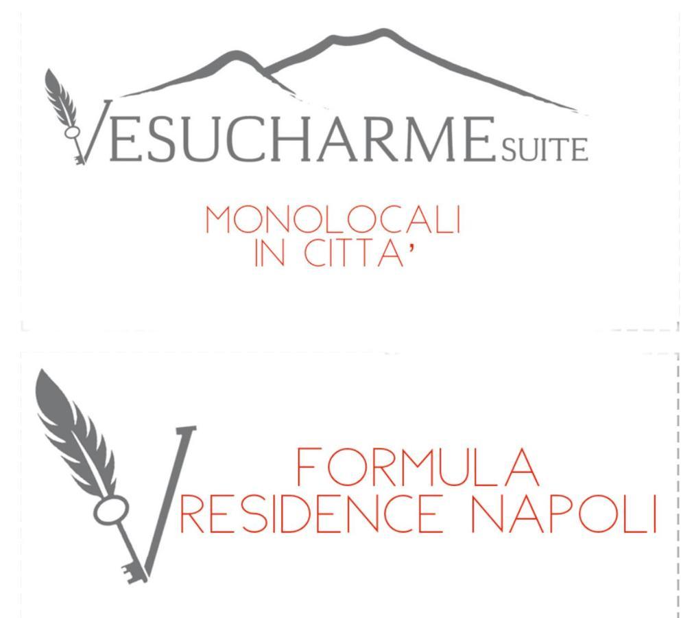 Vesucharme Suite Luxury Room ナポリ エクステリア 写真