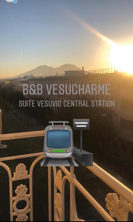 Vesucharme Suite Luxury Room ナポリ エクステリア 写真